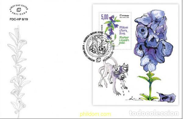 Selos: 612335 MNH BOSNIA-HERZEGOVINA. Adm Croata 2019 MITOS Y FLORA 2019