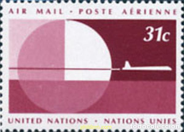 Selos: 713874 MNH NACIONES UNIDAS. Nueva York 1977 MOTIVOS VARIOS