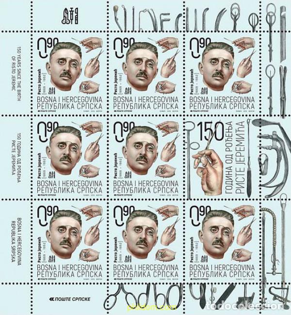 Sellos: 612236 MNH BOSNIA-HERZEGOVINA. Adm Serbia 2019 150 A&Ntilde;OS DESDE EL NACIMIENTO DE RISTO JEREMIC