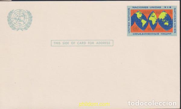 Sellos: 627898 MNH NACIONES UNIDAS. Nueva York 1969 MANTENER LA PAZ Y LA SEGURIDAD