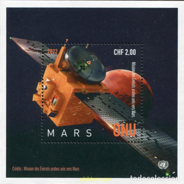 Selos: 684803 MNH NACIONES UNIDAS. Ginebra 2022 ESPACIO