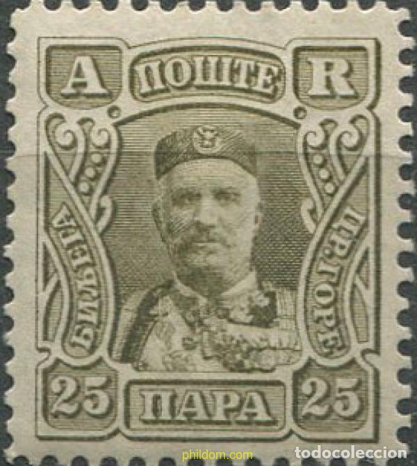 Sellos: 686382 HINGED MONTENEGRO 1907 SELLOS DE AVISO DE RECEPCION