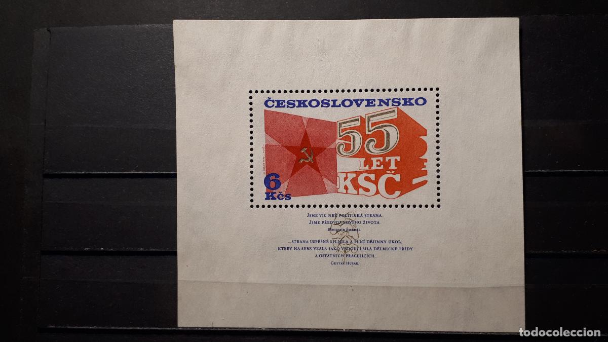Selos: CHECOSLOVAQUIA. A&Ntilde;O 1976. (*). YVERT H.B. 38