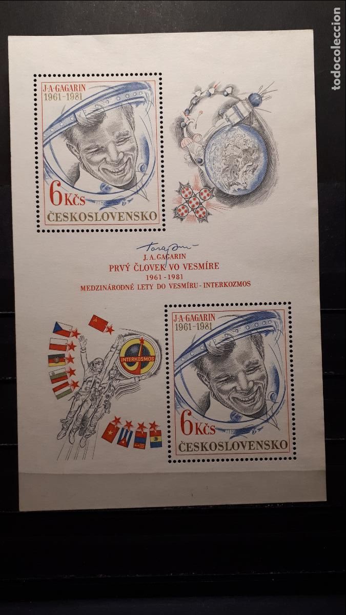 Selos: CHECOSLOVAQUIA. A&Ntilde;O 1981. (*). YVERT H.B. 49