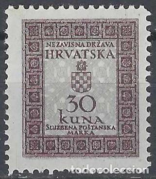 Selos: CROACIA 1942 - SELLO OFICIAL, MARR&Oacute;N VIOLETA/GRIS - MNH**