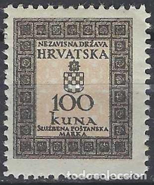 Selos: CROACIA 1942 - SELLO OFICIAL, NEGRO/ROJO ANARANJADO - MH*