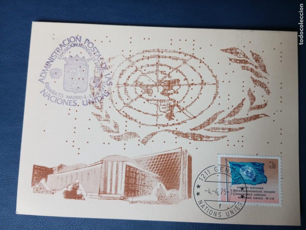 Selos: NACIONES UNIDAS, 1975, G&Eacute;NOVA, EXPOSICI&Oacute;N MUNDIAL DE FILATELIA. TARJETA RECUERDO