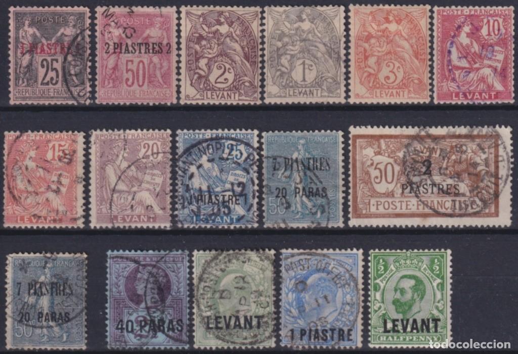Stamps: F-EX48979 AUTRIA & FRANCE & ENGLAND DISPACH TURKEY LEVANT STAMPS LOT MH.
