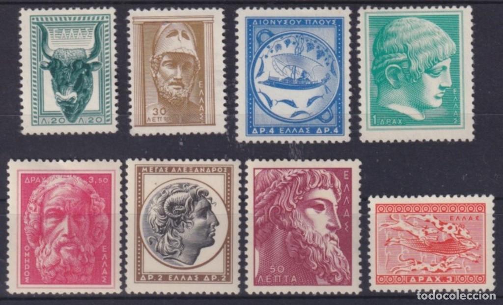 Stamps: F-EX53700 GREECE MH 1955 ARCHAELOGY ART SCULTURE ALEXANDROS COIN.