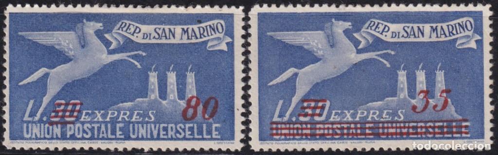 Stamps: F-EX53726 SAN MARINO NO GUM 1948 SPECIAL DELIVERY EXPRESS PEGASUS OVERPRINT.