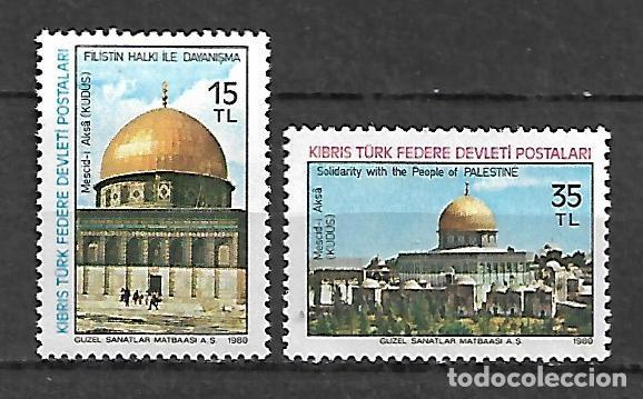 Sellos: CHIPRE TURCO, 1980. SERIE COMPLETA EDIFICIOS. PEDIDO M&Iacute;NIMO 3 &euro; - Foto 1