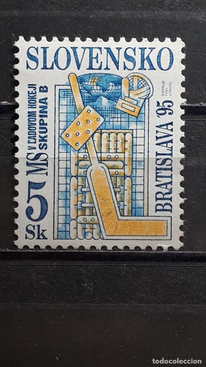 Briefmarken: ESLOVAQUIA. A&Ntilde;O 1995. **. YVERT 185