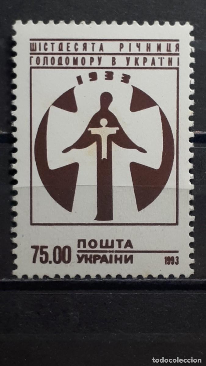 Francobolli: UCRANIA. A&ntilde;o 1993. **. YVERT 192