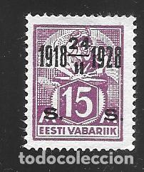 Sellos: ESTONIA - EN LIQUIDACI&Oacute;N - Foto 1