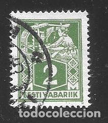Sellos: ESTONIA - EN LIQUIDACI&Oacute;N - Foto 1