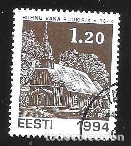 Sellos: ESTONIA - EN LIQUIDACI&Oacute;N - Foto 1