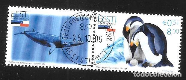 Sellos: ESTONIA - EN LIQUIDACI&Oacute;N - Foto 1