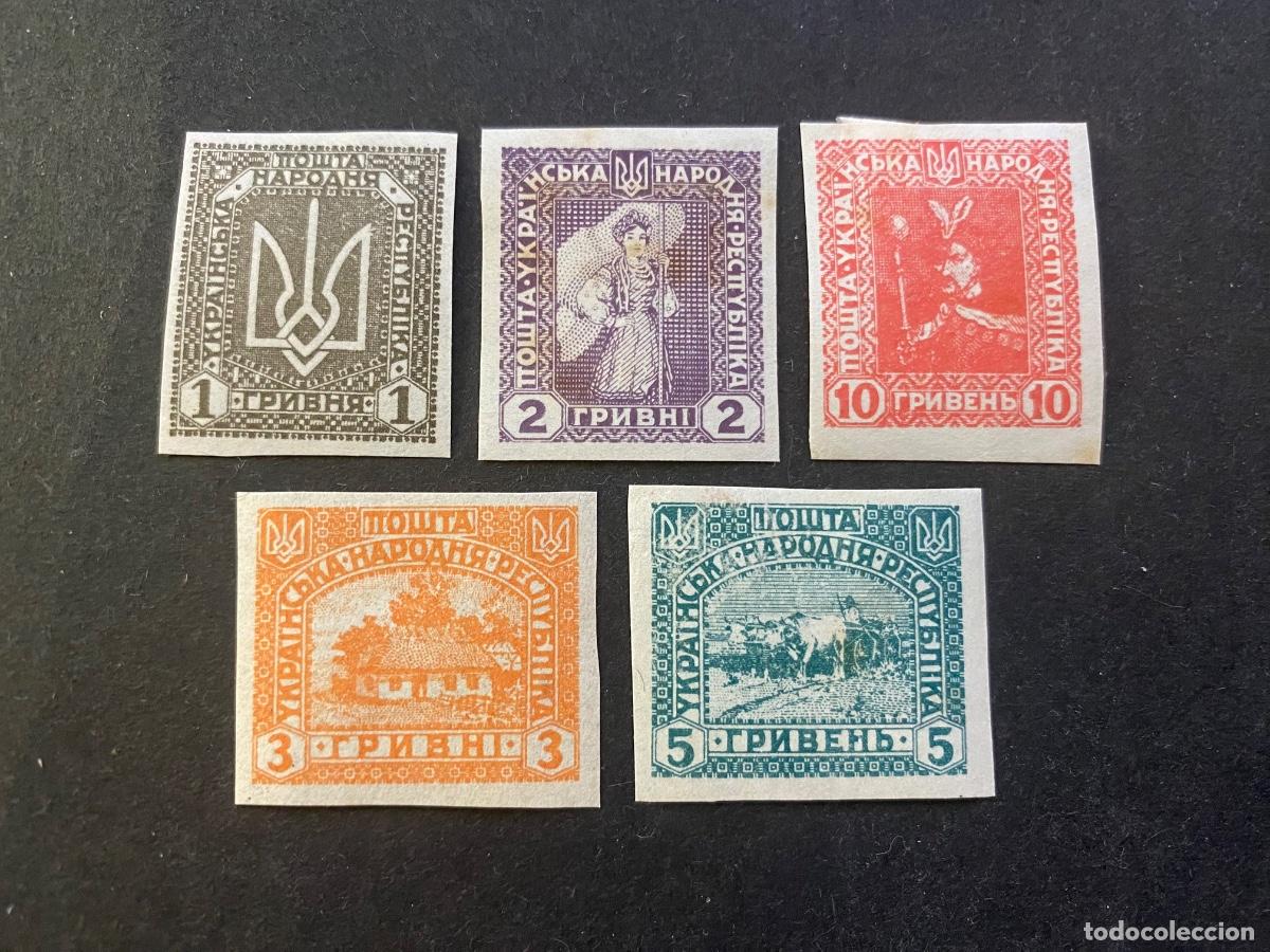 Sellos: Ukrania sellos de 1920 - Foto 1