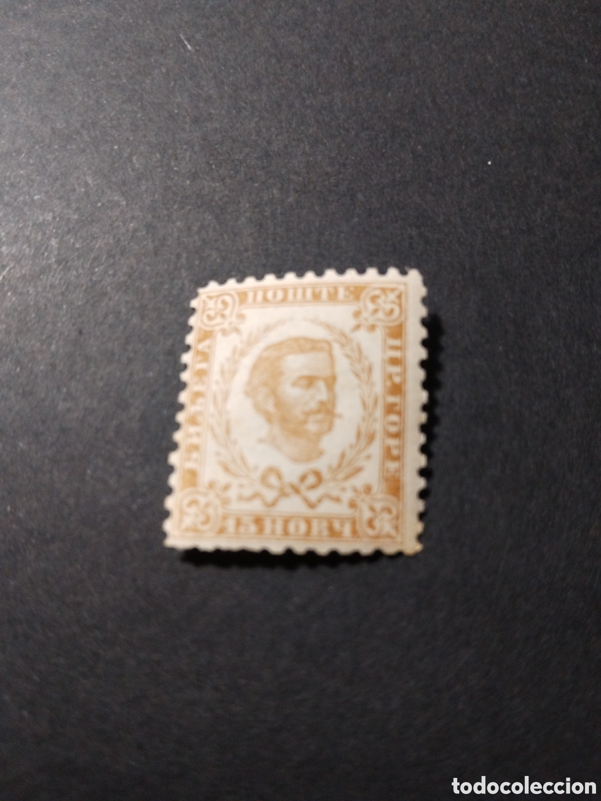 Briefmarken: Montenegro. 1874. Pr&iacute;ncipe Nicol&aacute;s l.