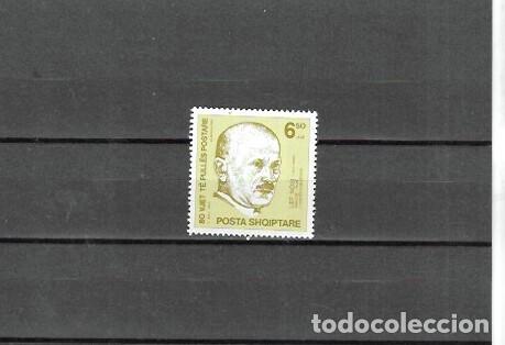 Sellos: ALBANIA N&ordm; 2301 (**) - Foto 1