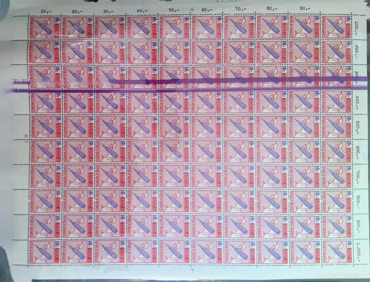 Sellos: KV)INDONESIA, FULL SHEET, WITH&nbsp;ERROR. - Foto 1