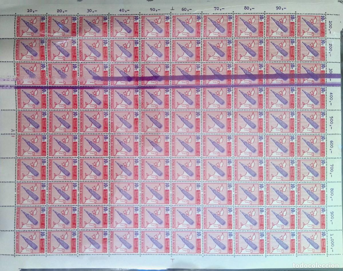 Sellos: KV)INDONESIA, FULL SHEET, WITH&nbsp;ERROR. - Foto 1