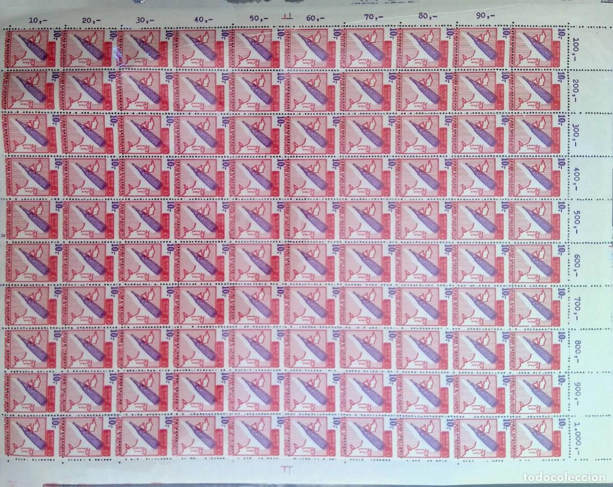 Sellos: KV)INDONESIA, FULL SHEET, WITH ERROR, IMAGE&nbsp;SHIFTED. - Foto 1