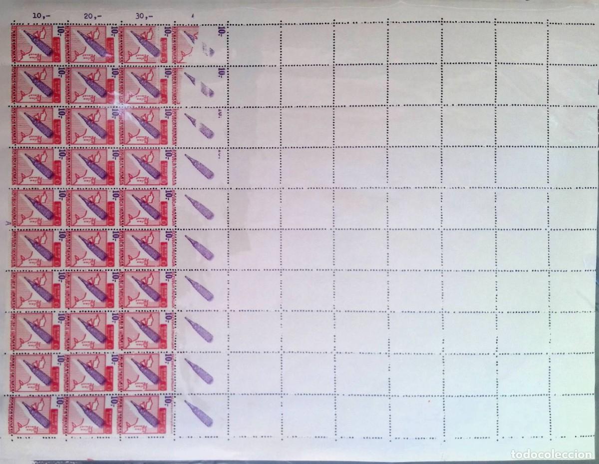 Sellos: KV)INDONESIA, FULL SHEET, WITH ERROR, IMAGE&nbsp;SHIFTED. - Foto 1