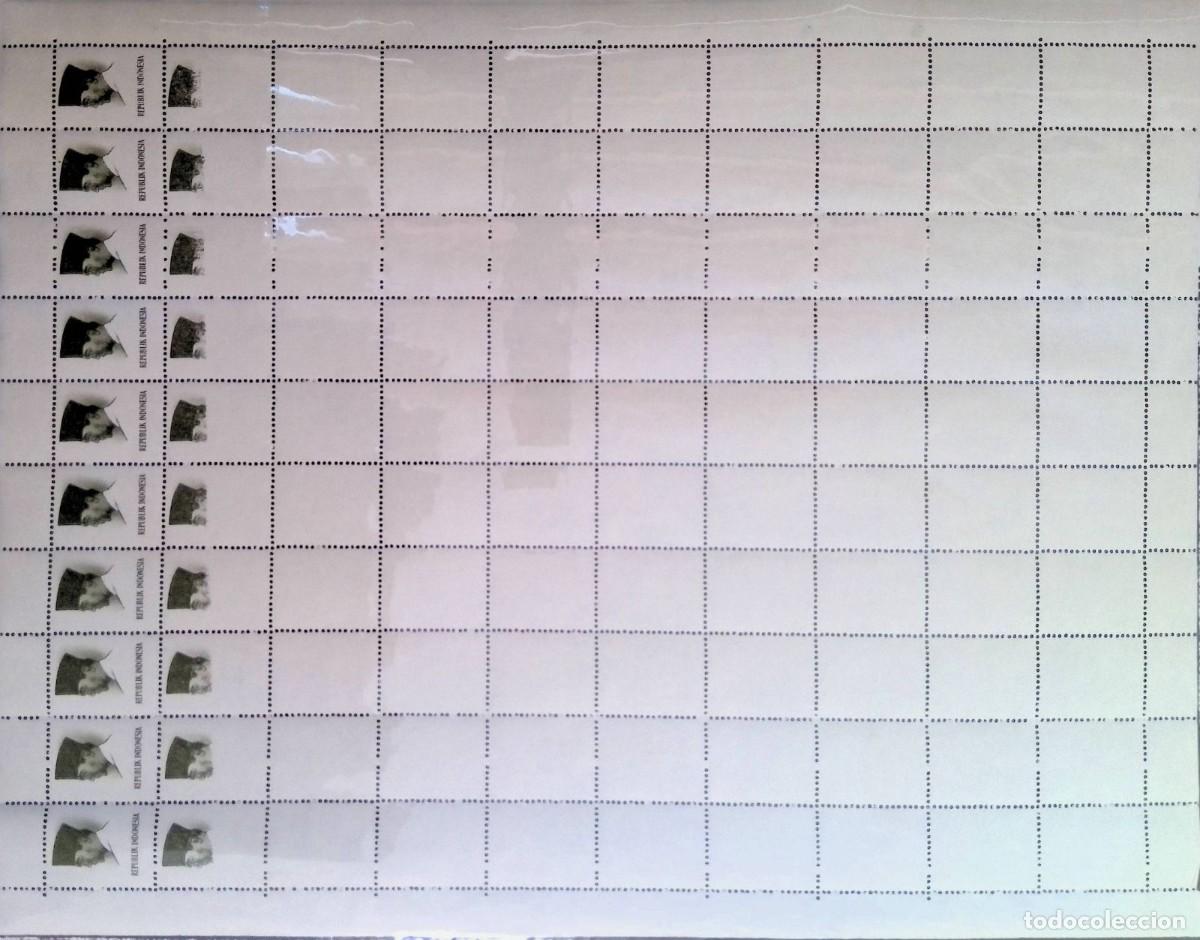 Sellos: KV)INDONESIA, FULL SHEET, WITH&nbsp;ERROR. - Foto 1
