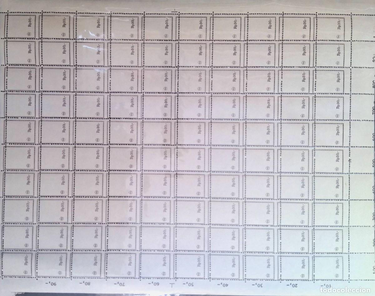Sellos: KV)INDONESIA, FULL SHEET, WITH ERROR, IMAGE&nbsp;SHIFTED. - Foto 1