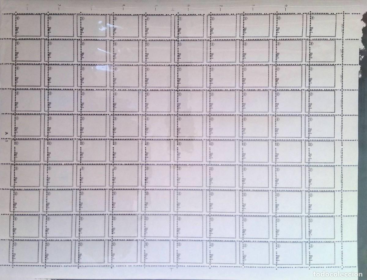 Sellos: KV)INDONESIA, FULL SHEET, WITH ERROR, IMAGE&nbsp;SHIFTED. - Foto 1