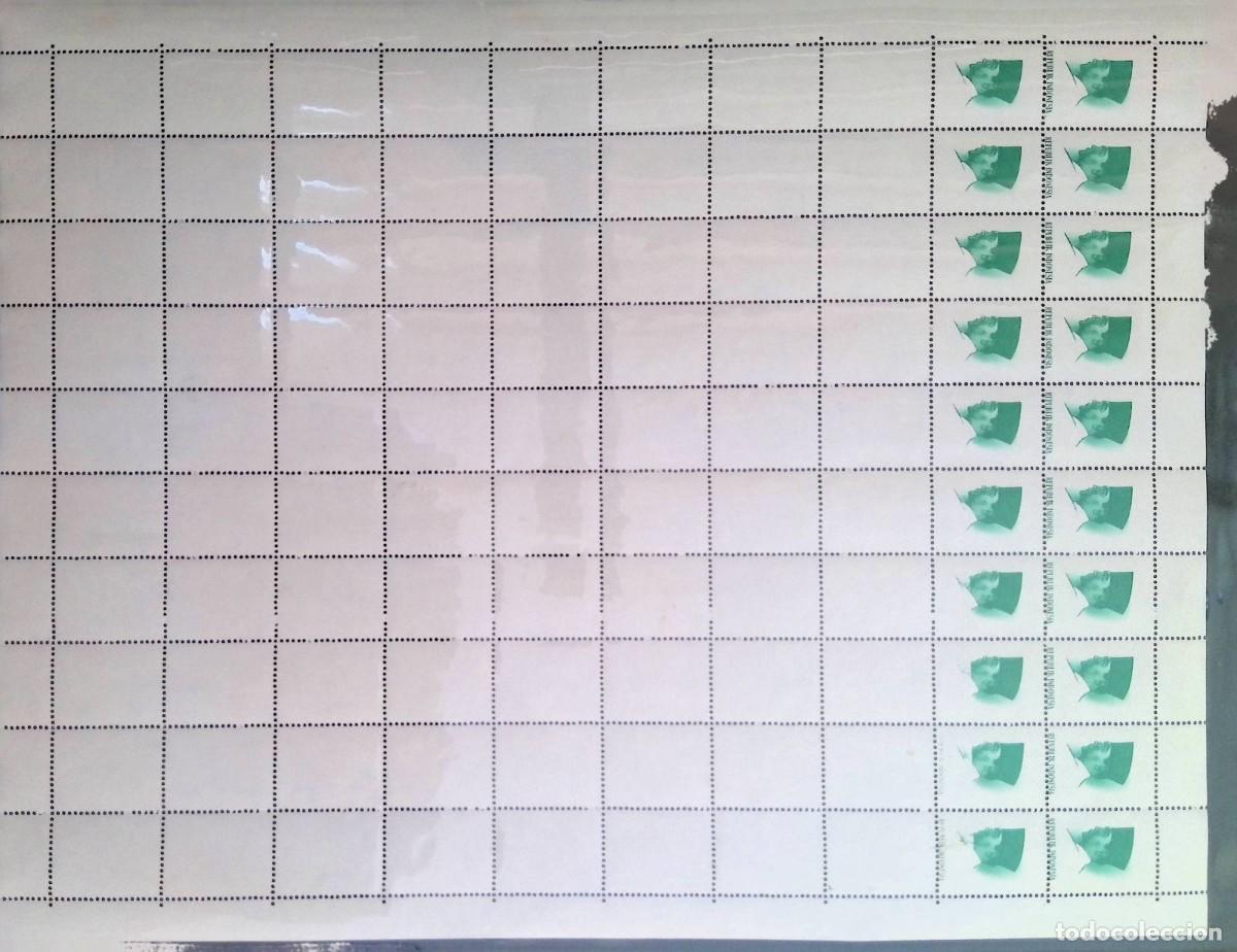 Sellos: KV)INDONESIA, FULL SHEET, WITH&nbsp;ERROR. - Foto 1