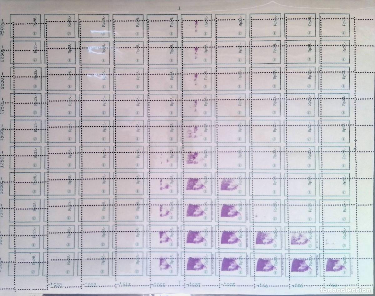 Sellos: KV)INDONESIA, FULL SHEET, WITH ERROR, IMAGE&nbsp;SHIFTED. - Foto 1