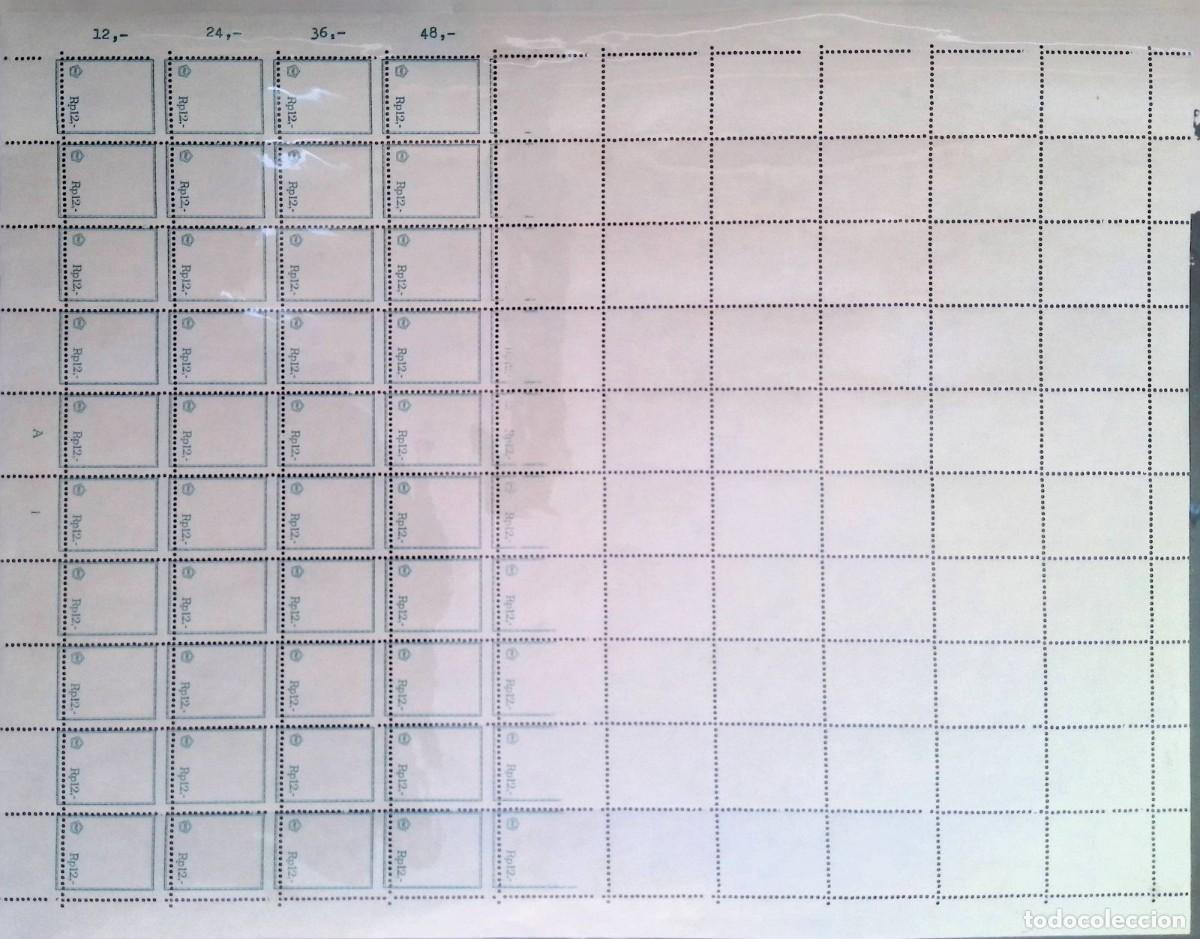 Sellos: KV)INDONESIA, FULL SHEET, WITH ERROR, IMAGE&nbsp;SHIFTED. - Foto 1