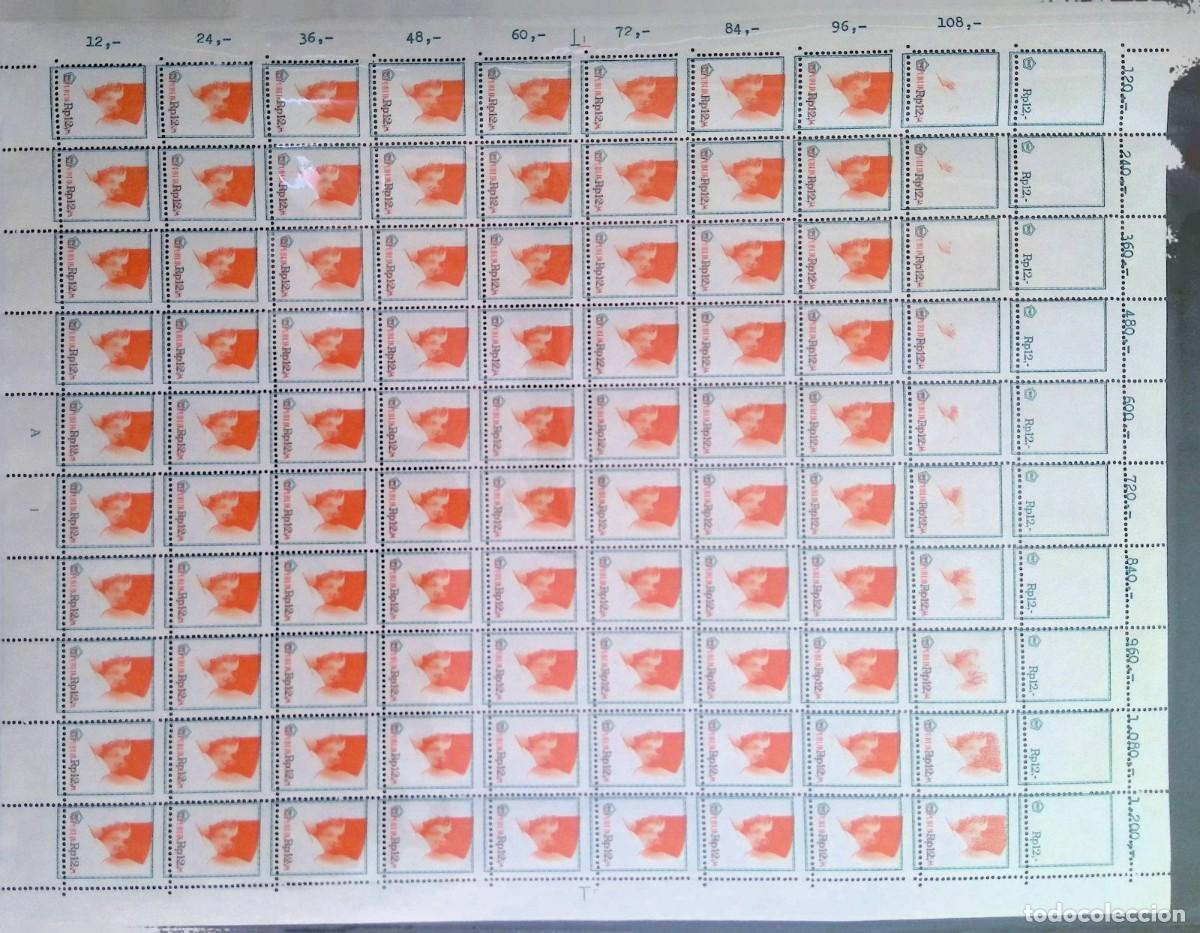 Sellos: KV)INDONESIA, FULL SHEET, WITH ERROR, IMAGE&nbsp;SHIFTED. - Foto 1