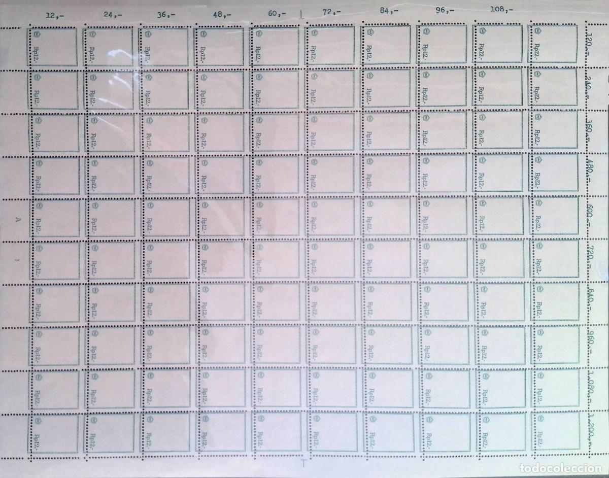 Sellos: KV)INDONESIA, FULL SHEET, WITH ERROR, IMAGE&nbsp;SHIFTED. - Foto 1