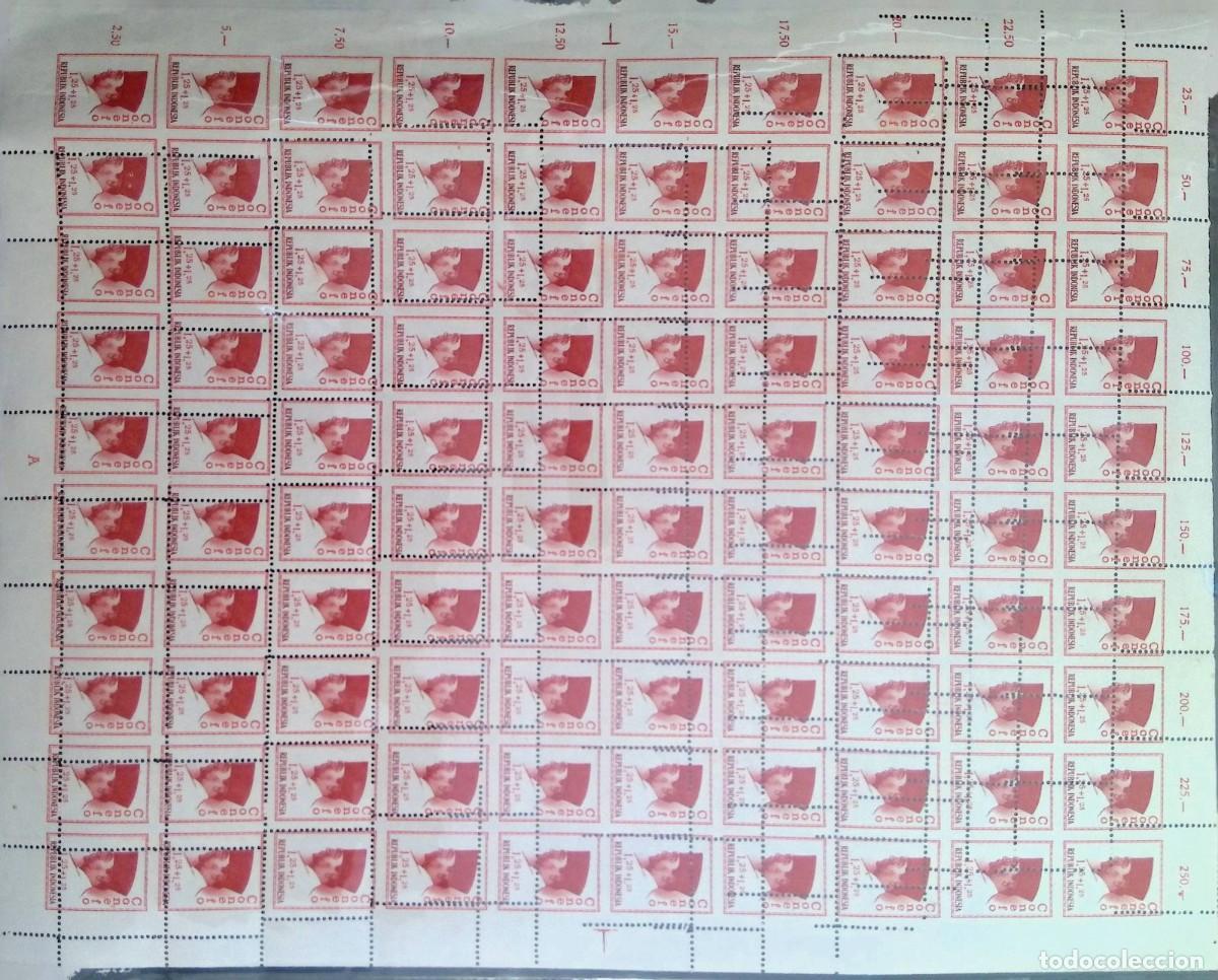 Sellos: KV)INDONESIA, FULL SHEET, WITH ERROR, IMAGE&nbsp;SHIFTED. - Foto 1
