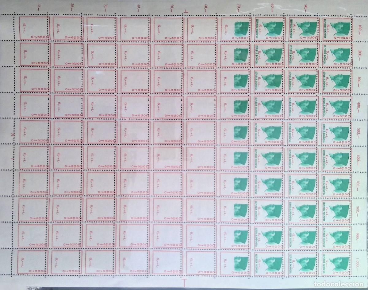 Sellos: KV)INDONESIA, FULL SHEET, WITH ERROR, IMAGE&nbsp;SHIFTED. - Foto 1