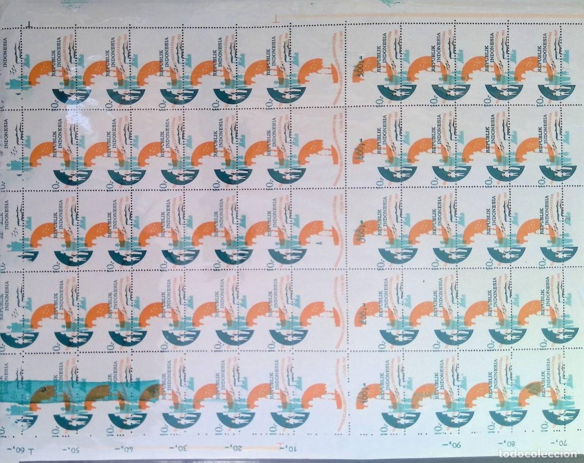 Sellos: KV)KV)INDONESIA, FULL SHEET, WITH ERROR, IMAGE&nbsp;SHIFTED. - Foto 1