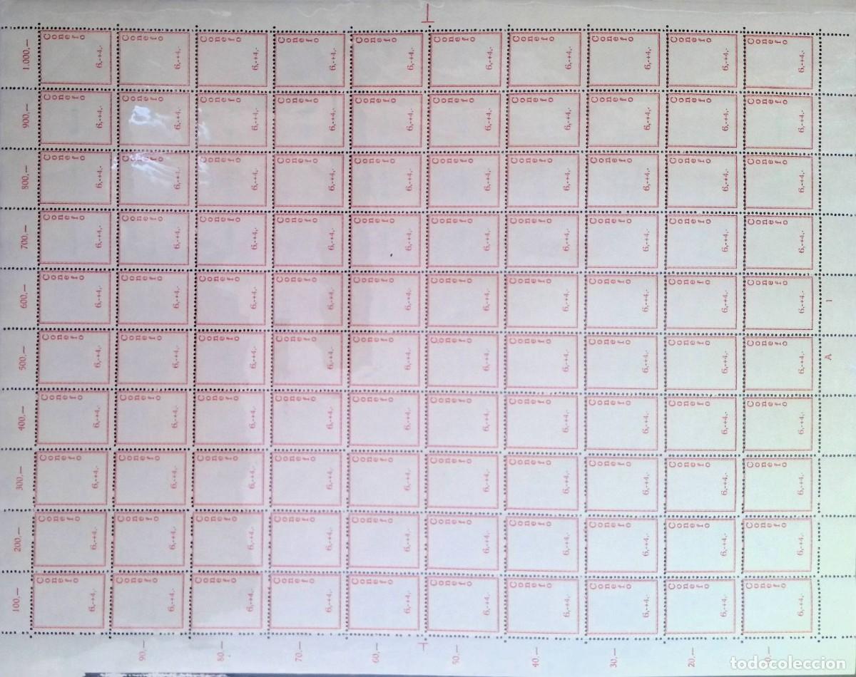 Sellos: KV)INDONESIA, FULL SHEET, WITH ERROR, IMAGE&nbsp;SHIFTED. - Foto 1