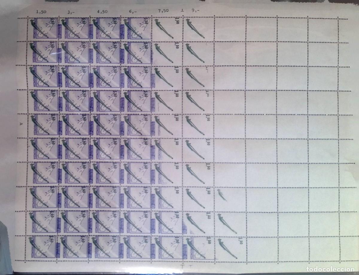 Sellos: KV) INDONESIA, FULL SHEET, WITH ERROR, IMAGE&nbsp;SHIFTED. - Foto 1