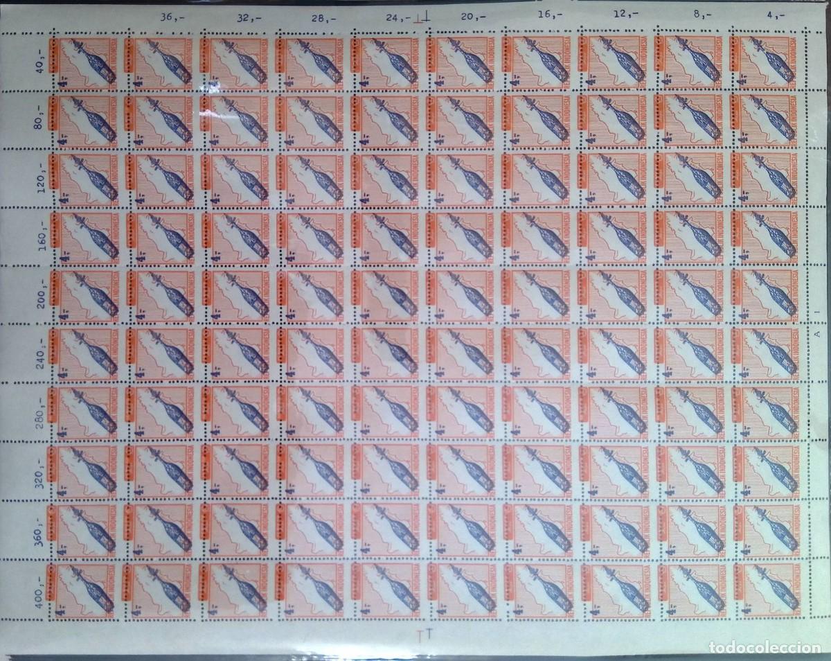 Sellos: KV)INDONESIA, FULL SHEET, WITH ERROR, IMAGE&nbsp;SHIFTED. - Foto 1
