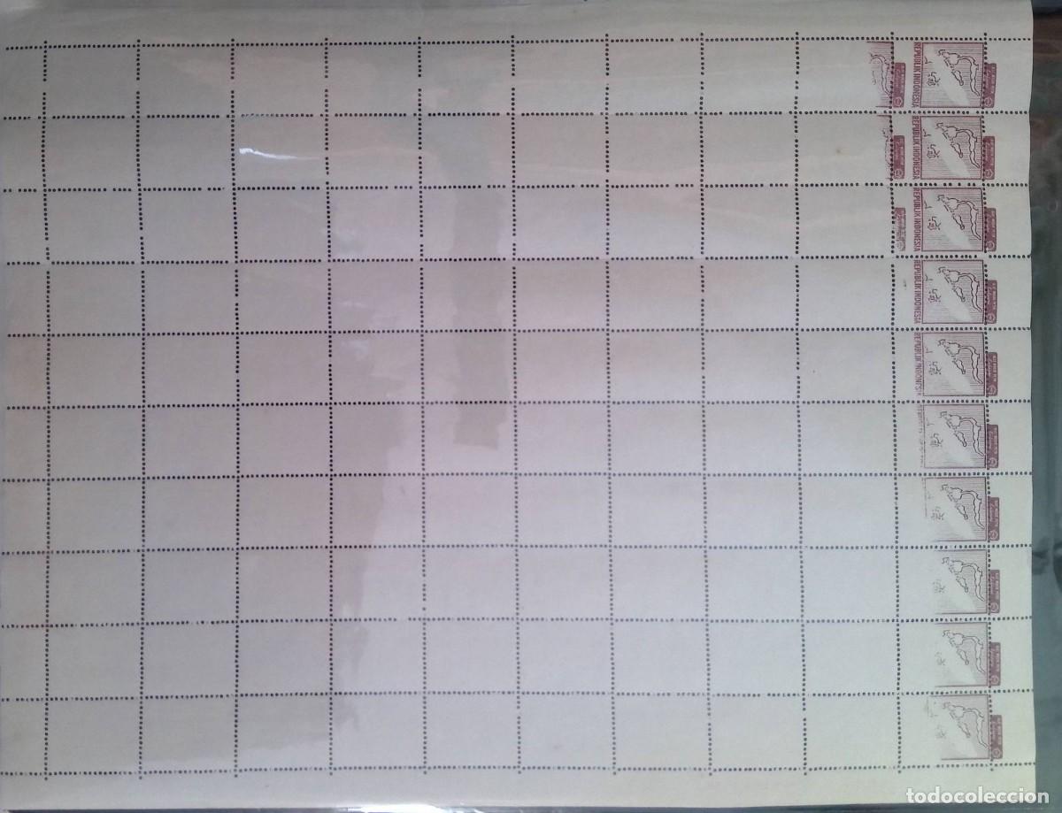 Sellos: KV)INDONESIA, FULL SHEET, WITH ERROR, IMAGE&nbsp;SHIFTED. - Foto 1