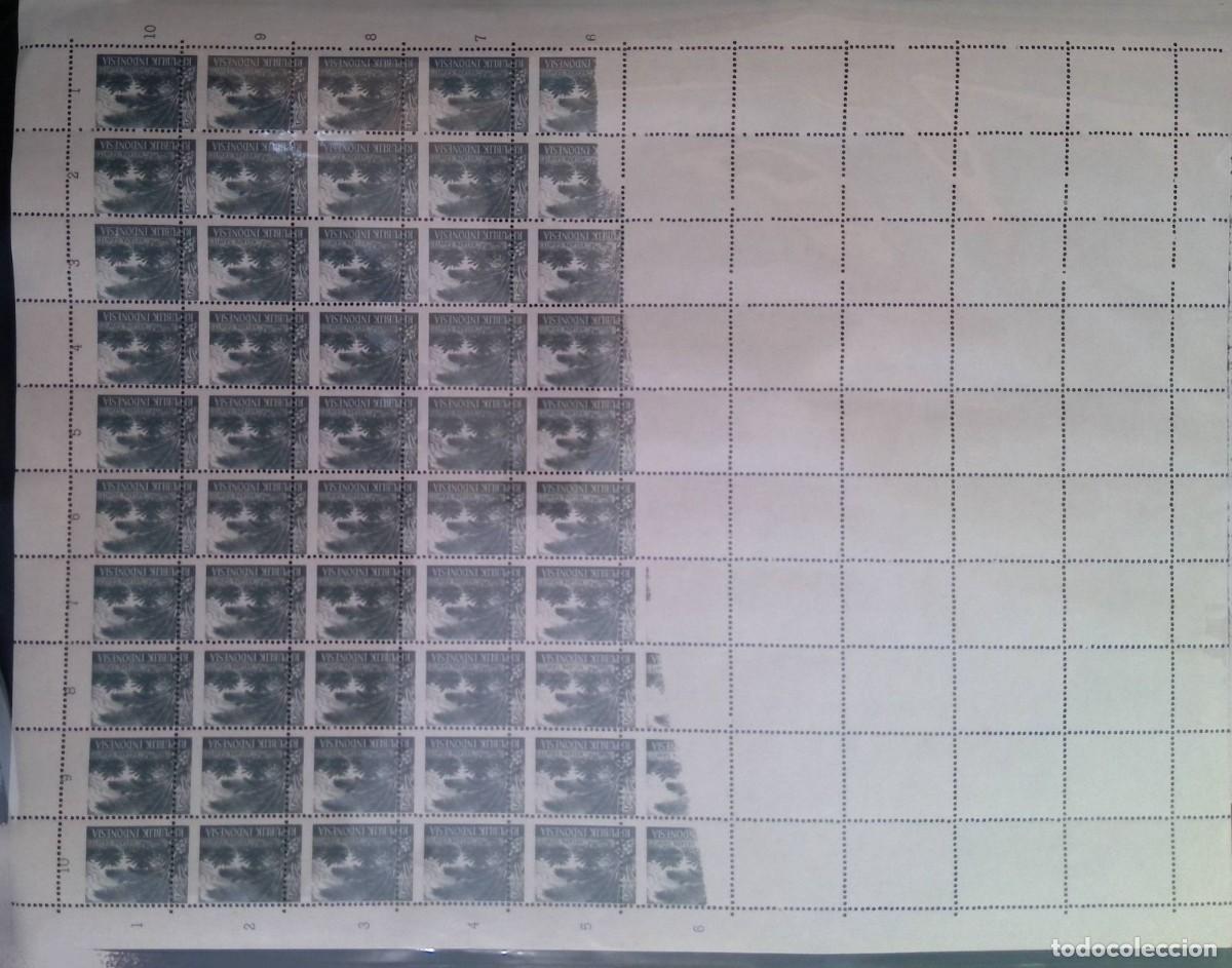 Sellos: KV)INDONESIA, FULL SHEET, WITH ERROR, IMAGE&nbsp;SHIFTED. - Foto 1