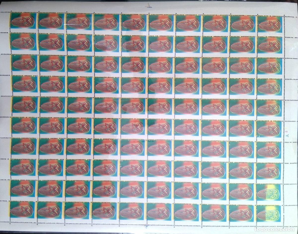 Sellos: KV)INDONESIA, FULL SHEET, WITH ERROR, IMAGE&nbsp;SHIFTED. - Foto 1