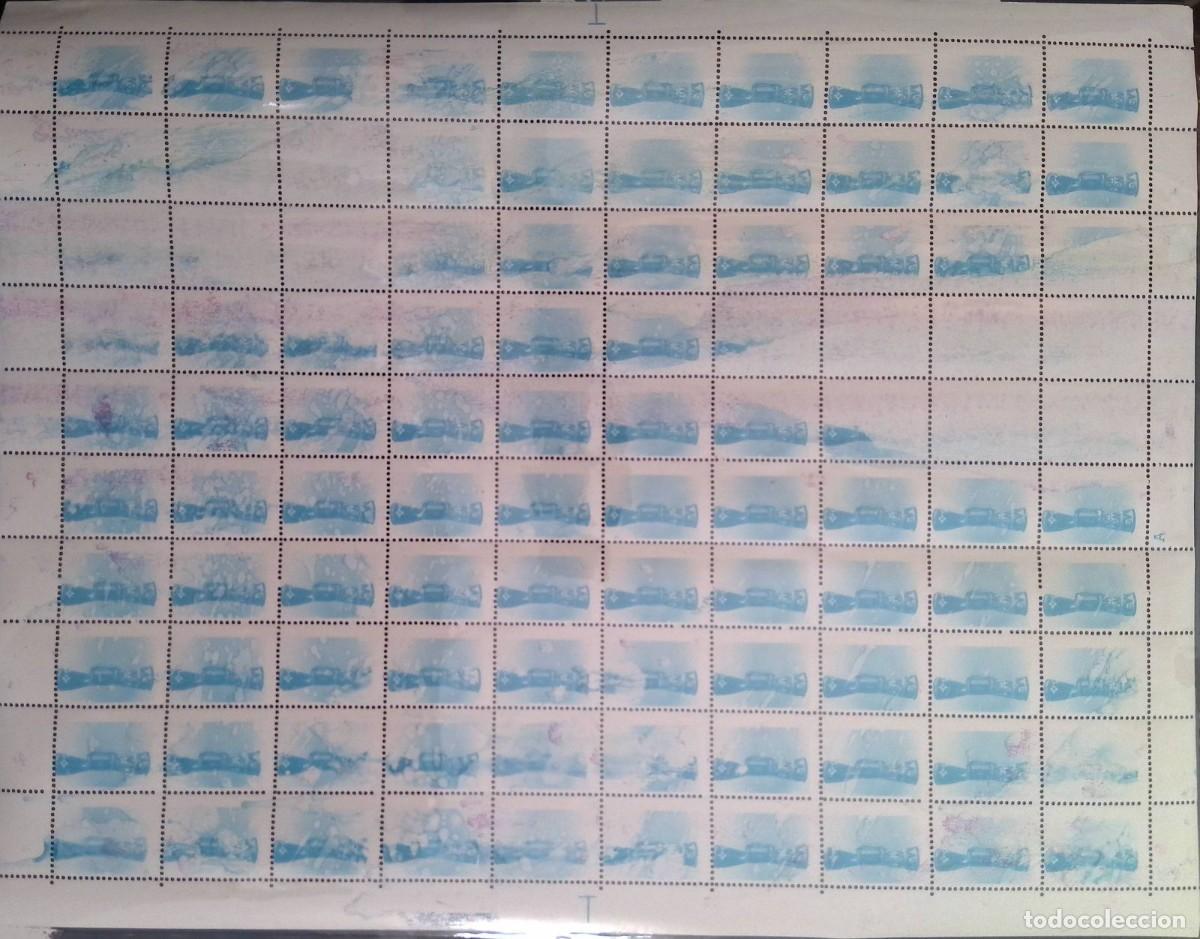 Sellos: KV)INDONESIA, FULL SHEET, WITH ERROR, IMAGE&nbsp;SHIFTED. - Foto 1