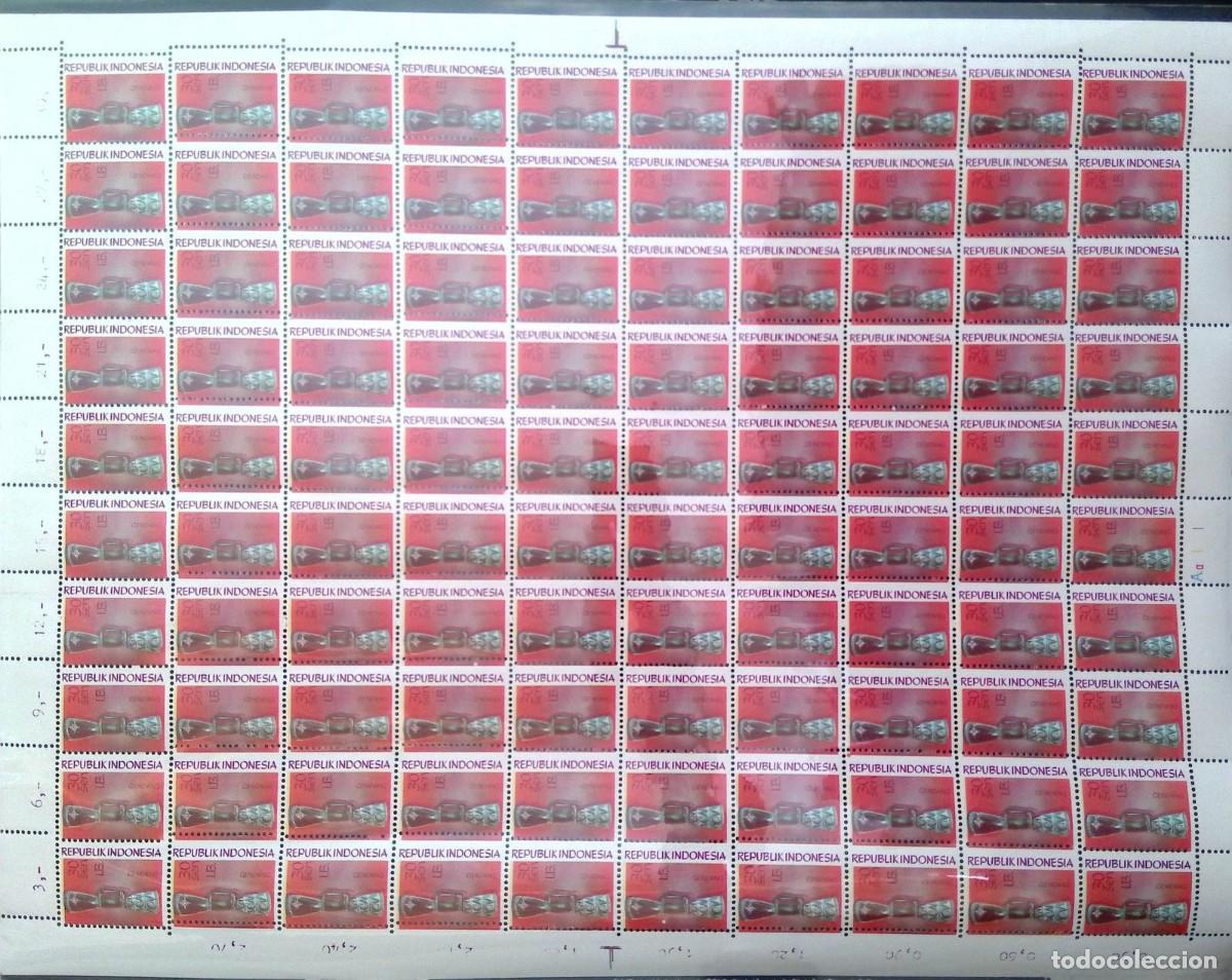 Sellos: KV)INDONESIA, FULL SHEET, WITH ERROR, IMAGE&nbsp;SHIFTED. - Foto 1
