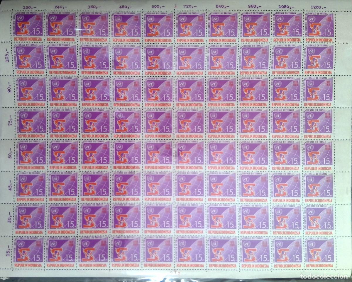 Sellos: KV)INDONESIA, FULL SHEET, WITH&nbsp;ERROR. - Foto 1