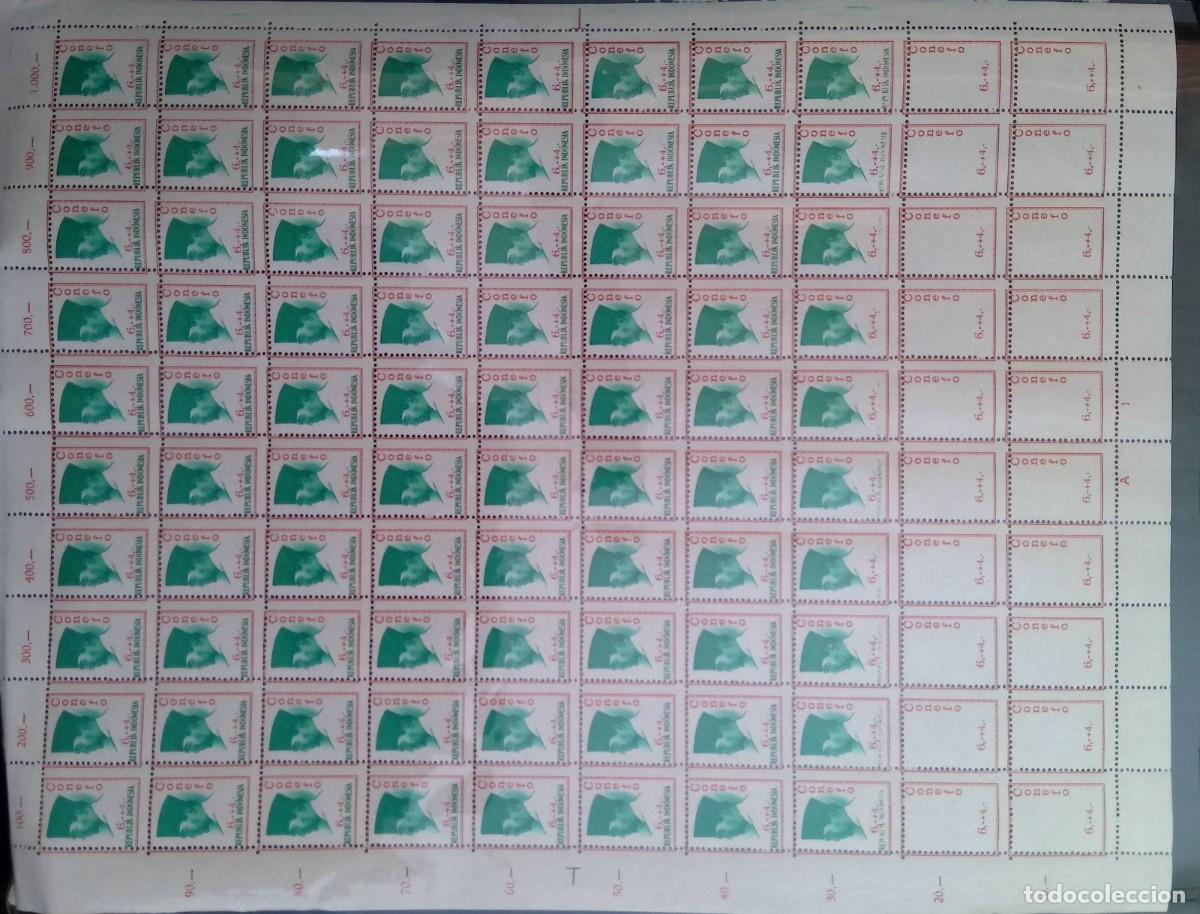 Sellos: KV) INDONESIA, FULL SHEET, WITH ERROR, IMAGE SHIFTED. - Foto 1