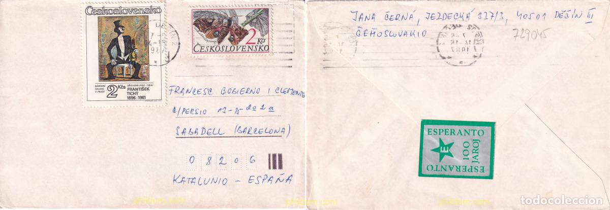 Briefmarken: 729045 USED CHECOSLOVAQUIA 1986 EL CIRCO. CUADROS DE ARTISTAS CHECOS.